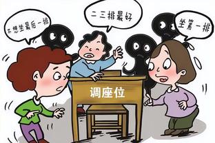 比你强的进攻球员有多少？哈利伯顿：球队进攻是第一 那才最重要